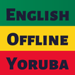 Yoruba Dictionary English 圖標