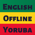 Yoruba Dictionary English иконка