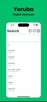 Yoruba Dictionary English постер