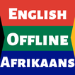 Afrikaans Dictionary English آئیکن
