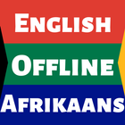 Afrikaans Dictionary English 圖標