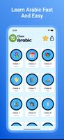 Arabic Course For Beginners Affiche
