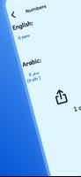 Arabic Course For Beginners capture d'écran 2