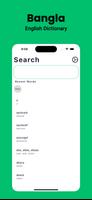 Bangla English Dictionary 海報