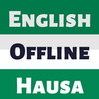 Hausa Dictionary 圖標
