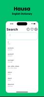 Hausa Dictionary 海報