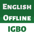 Igbo Dictionary English