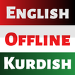 Kurdish Dictionary English ikona