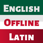 ikon Latin Dictionary