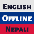 Nepali English Dictionary icon