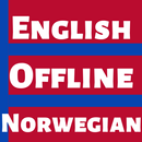 Norwegian Dictionary English-APK