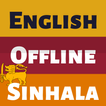 Sinhala Dictionary English icon