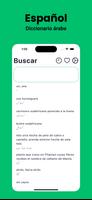 Diccionario Español-Árabe penulis hantaran