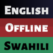 Swahili Dictionary English Zeichen