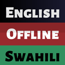 Swahili Dictionary English APK