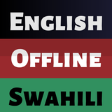 Swahili Dictionary English