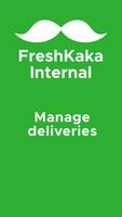 FK Internal 截图 1