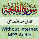 Surah Fatiha APK
