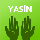 Yasin Suresi (Yasin-i Şerif) APK