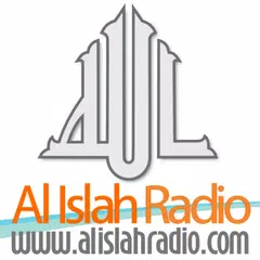 Al Islah Radio APK download