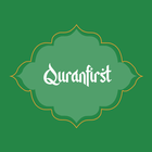 Quran First آئیکن