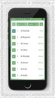 Quran First screenshot 1