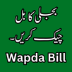 Bijli Bill Checher APK