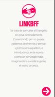 LinkBFF 스크린샷 2