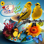 صور صباح و مساء الخير 2023