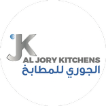 Al Jory Kitchens
