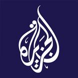 ”Al Jazeera - الجزيرة