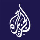 Al Jazeera-APK