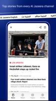 Al Jazeera ポスター