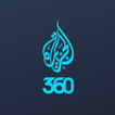 Al Jazeera 360 - الجزيرة 360 icon