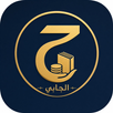 AlJabi APK