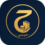 AlJabi