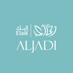 الجادي إليك