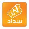 سداد - تاجر APK