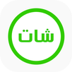 الوتس الحديث الاصلي APK