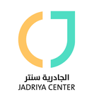 الجادرية سنتر icono