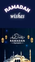 ramadan wishes ảnh chụp màn hình 3