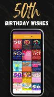 happy 50th birthday wishes Screenshot 1