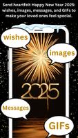 Happy New Year 2025 poster