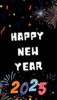 happy new year gif 2026 الملصق