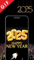 happy new year gif 2026 تصوير الشاشة 2