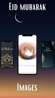 eid mubarak image screenshot 1