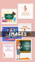 teachers day images اسکرین شاٹ 1