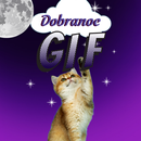 APK gifs for bedtime