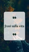 quotes about life poster