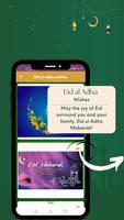 Eid al adha wishes screenshot 3